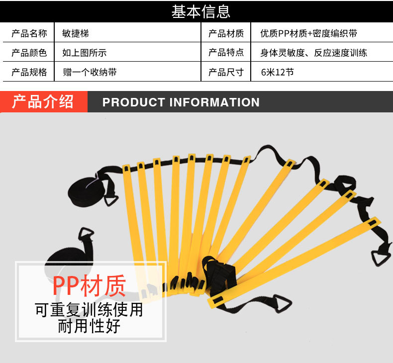 详情页_04.jpg