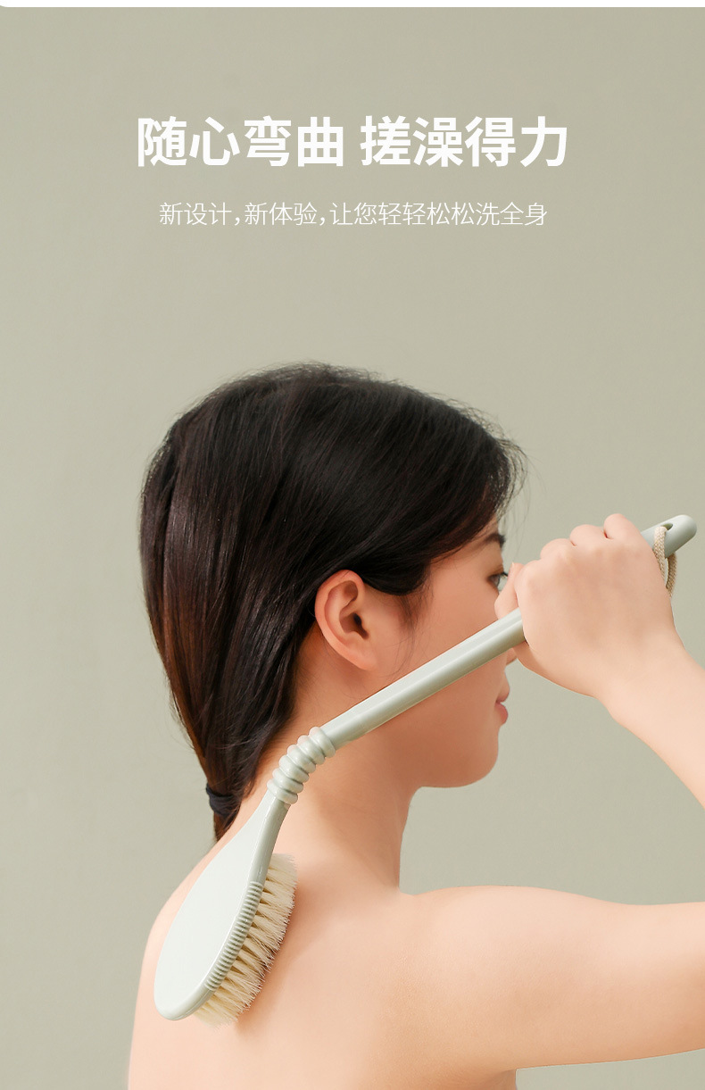FaSoLa household long-handled cleaning bath brush, fine bristles, foldable massage brush, bathroom hanging bath brush pic 6