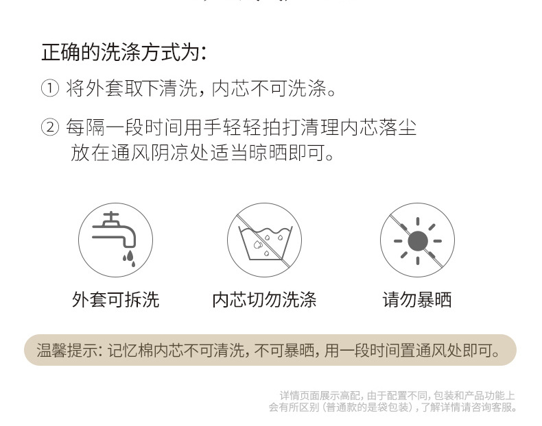 Gift U-shaped pillow, massage pillow, vibration kneading neck massage instrument, electric neck protection pillow, travel-specific factory stock pic 27