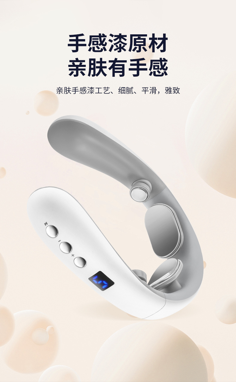 魅兰颈椎按摩器颈部脖子按摩仪护颈仪ems护颈仪加热敷肩颈仪详情13