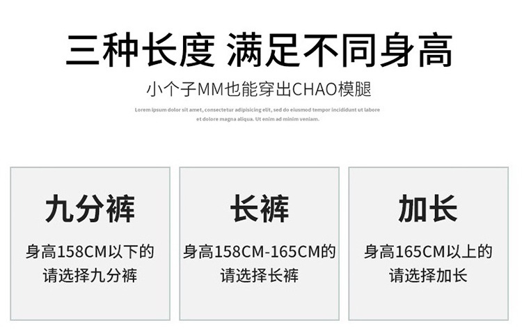 高腰阔腿牛仔裤女2022年夏季薄款显瘦百搭垂感直筒拖地裤子辣妹潮详情15