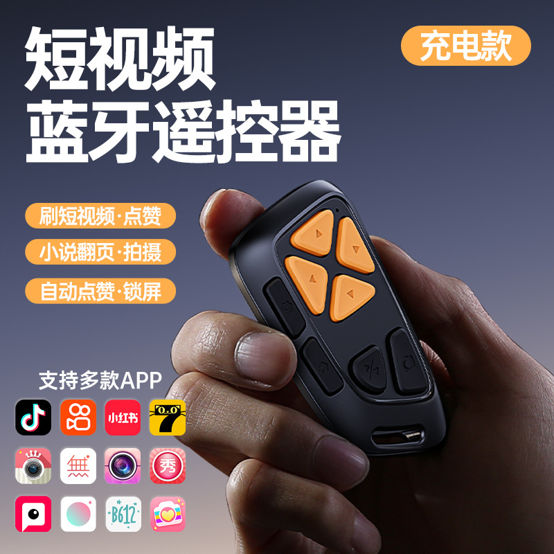 360百变迷你小号八爪鱼海绵三脚架 手机相机单反章鱼三脚架批发详情2