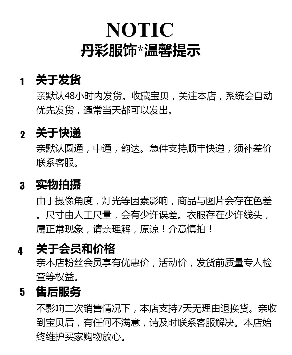 小西裤男坠感修身直筒休闲裤男生婚庆商务秋季高档男装白色九分裤详情35