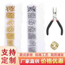 ABS有孔仿珍珠双孔珍珠散珠手工diy串珠子饰品配件厂家直销批发高亮详情17