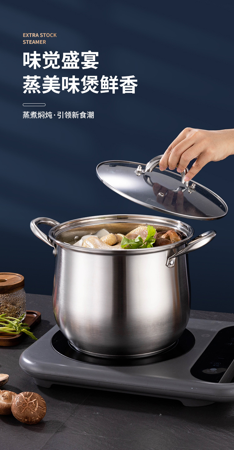 Stainless steel high soup pot, large-capacity thickened and deepened double-ear soup steamer, gift small waist soup pot wholesale and consignment pic 5