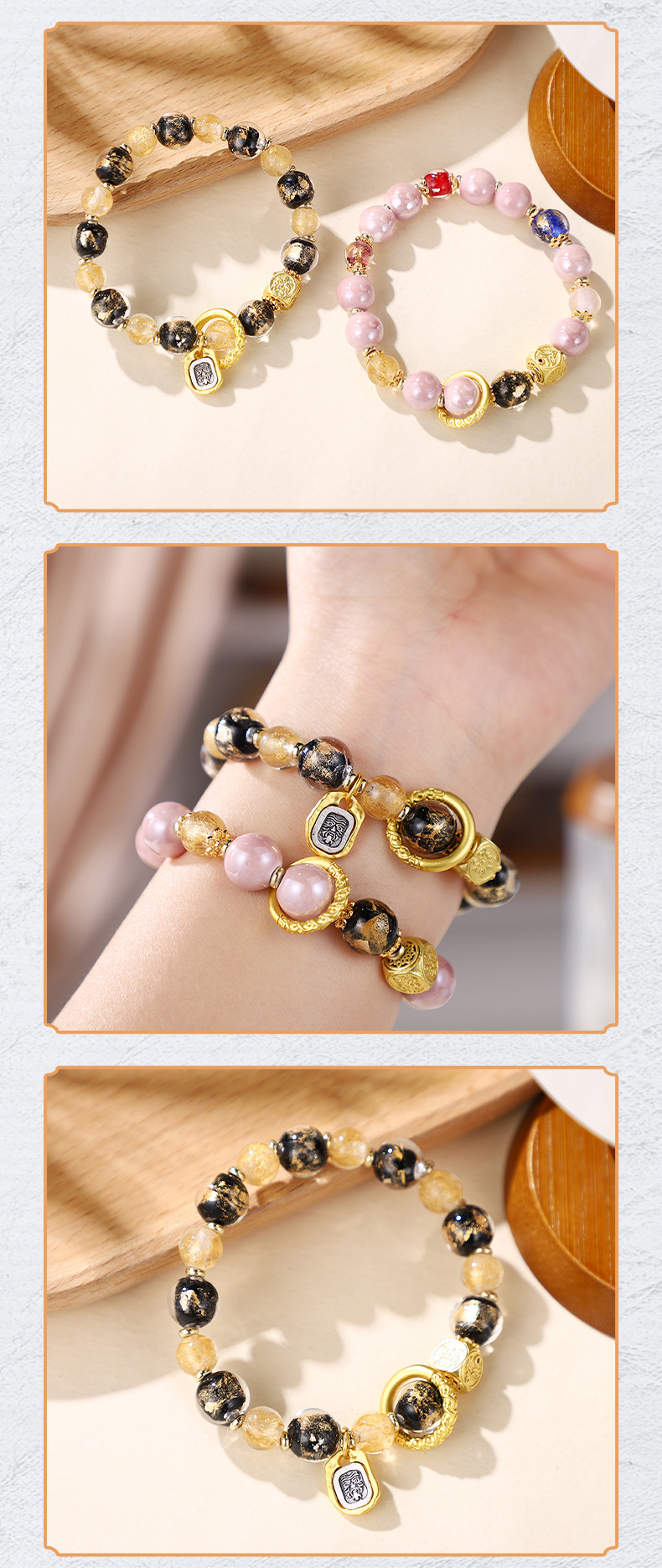 新中式金箔香灰琉璃手串北京雍九尾粉瓷跑环手链本命年纳福手饰品详情9