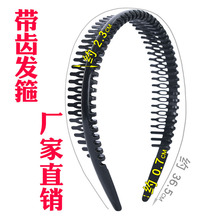 5mm套布头箍色丁布简约发箍 彩色套布铁发箍包布头扣DIY发饰材料详情13