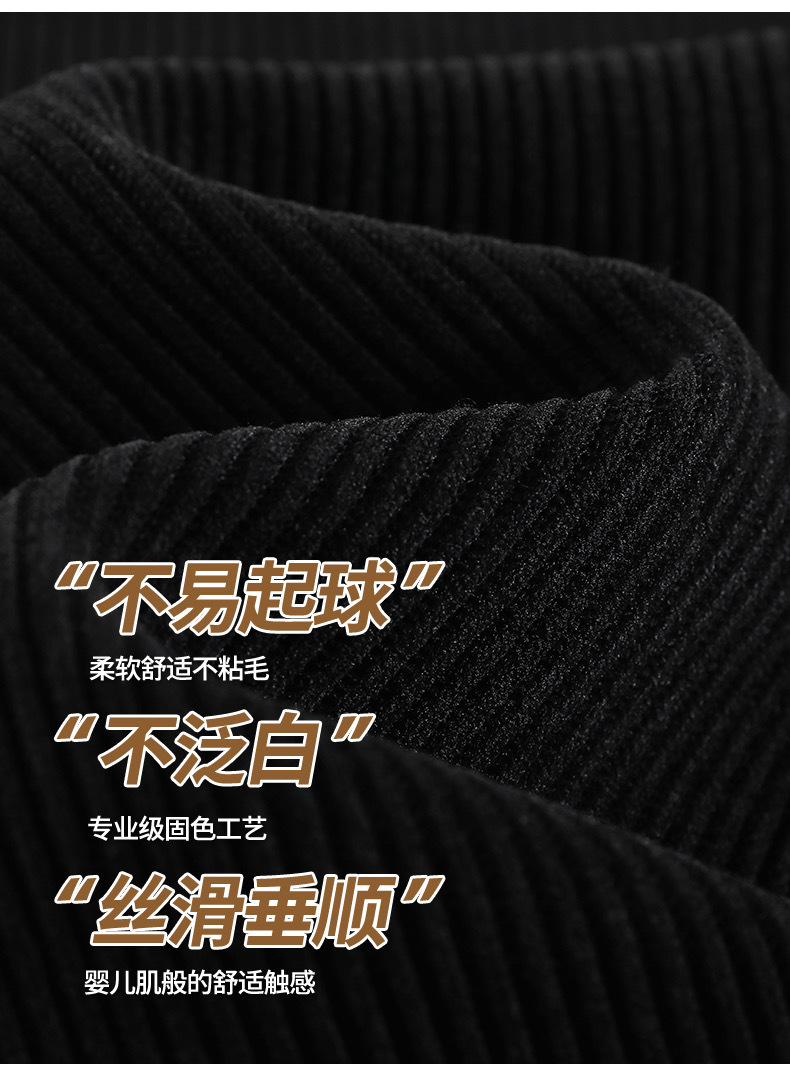 【高品质】欧棉绒阔腿裤秋冬新款加厚女高腰宽松爆款雪尼尔休闲裤详情5