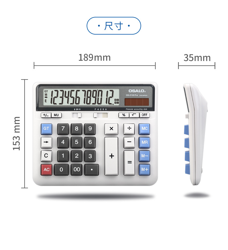 Large desktop stall business OSALO calculator with 12-digit display and dual power solar calculator pic 3