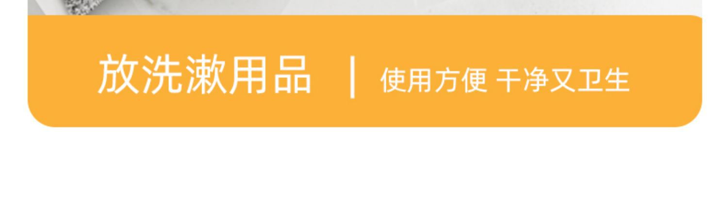 洗脸盆透明加厚轻奢学生宿舍脸盆家用脸盆百货超市的批发生活用品详情6