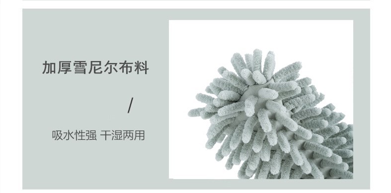 详情_13-3.jpg