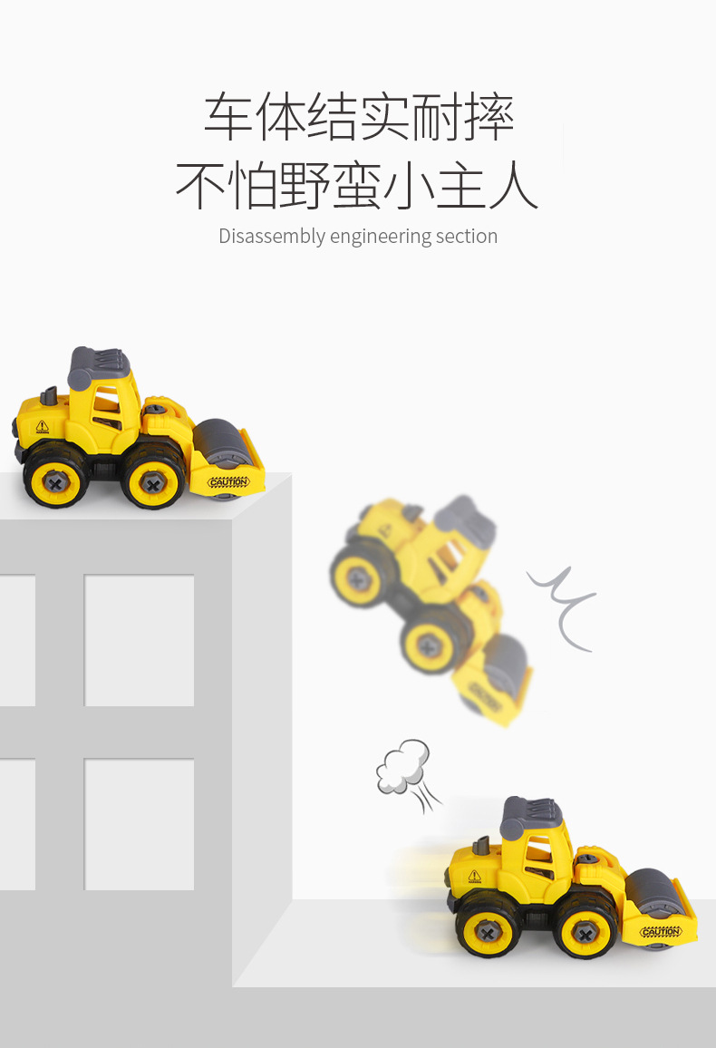 详情_06.jpg