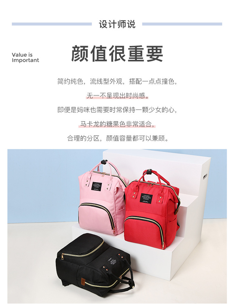 Factory-customized gift mom bag with printed patterns, large capacity, lightweight, double-shoulder mother and baby bag, waterproof maternity bag pic 3