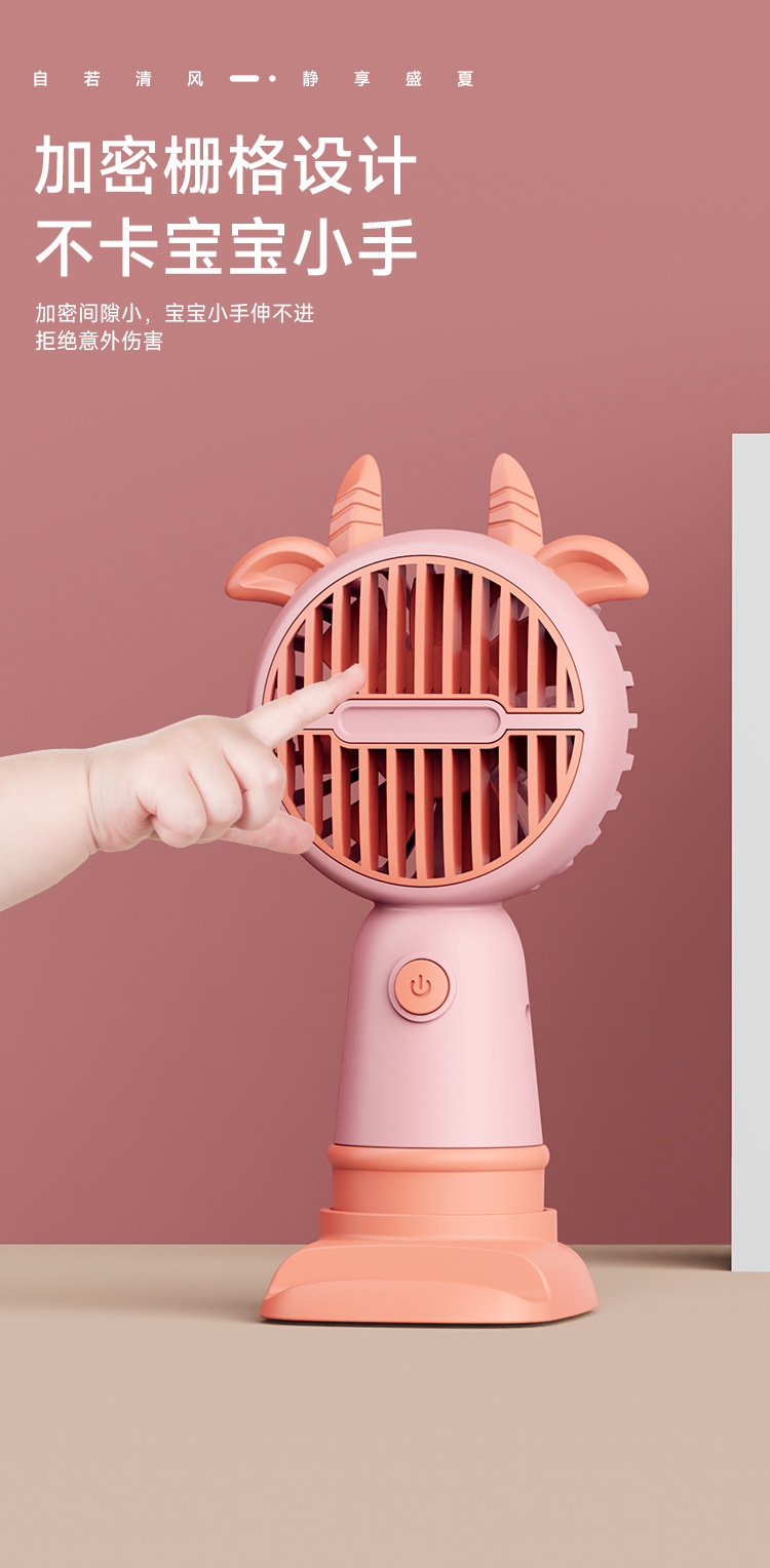 新款可爱迷你usb充电手持小风扇 便携式户外风扇学生宿舍充电风扇详情5
