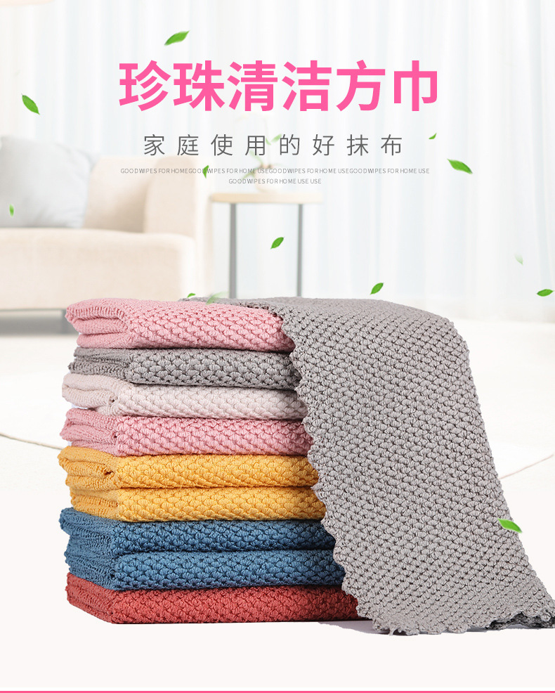 Wholesale household cleaning cloths, glass table cleaning cloths, car cleaning cloths, thickened water-absorbing quick-drying microfiber towels pic 8
