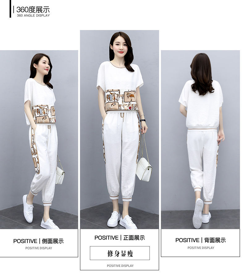 2021时尚运动套装夏装气质洋气女神范衣服夏天显瘦宽松两件套显瘦详情3