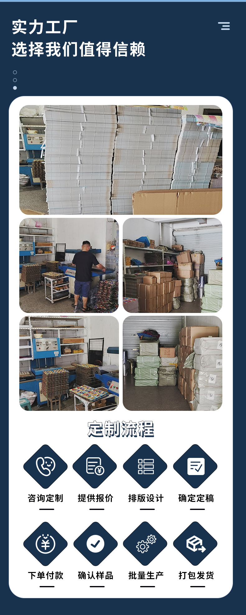 儿童玩具塑料迷你强光L-7189小手电筒发光礼品LED玩具户外钥匙扣小夜灯方便携带挂绳地摊小夜灯摆摊夜市货源厂家直销详情9