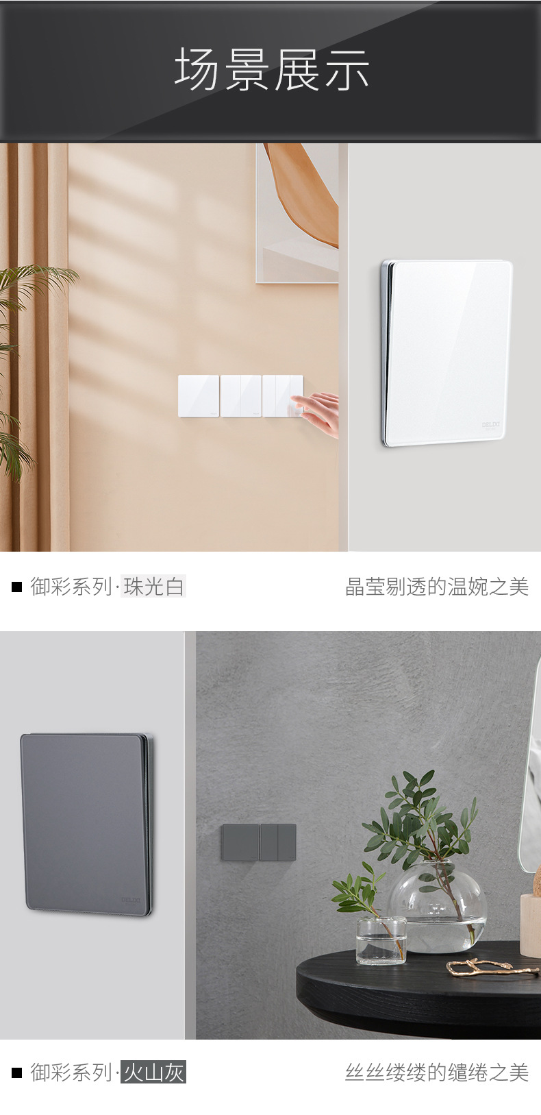 898御彩云水蓝_07.jpg