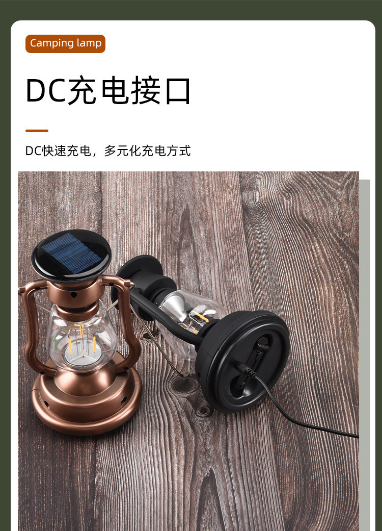 Outdoor camping lights, LED camping lights, horse lanterns, ambient lights, campsite lights, hand-cranked lighting lamps, kerosene lamps, portable lamps pic 8