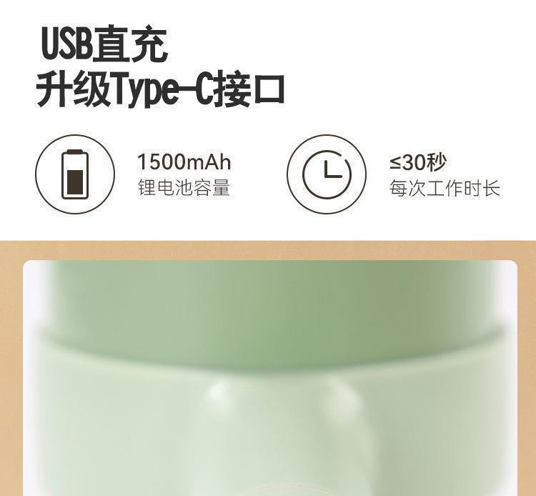 Vegetable cutter, wireless electric garlic puree magic tool, garlic puree complementary food tool, garlic slice and scallion cutting magic tool, handheld food processor pic 4