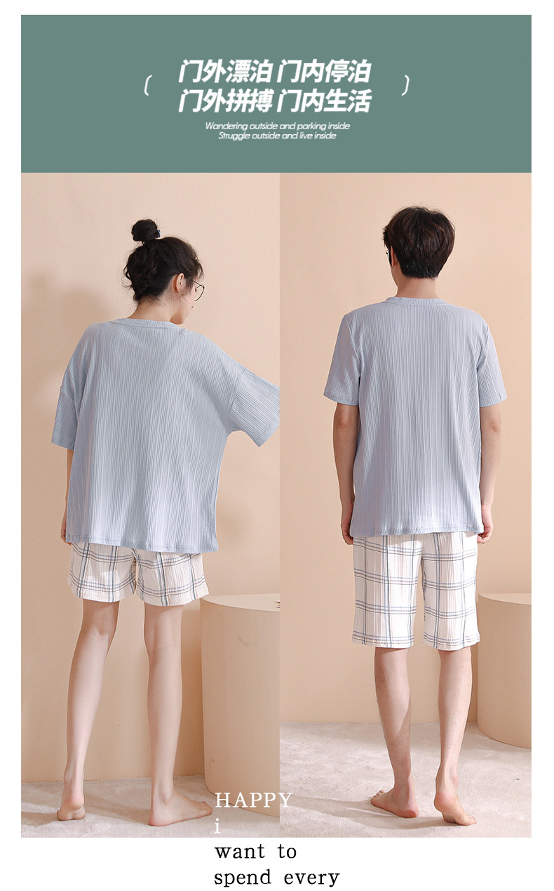 Novedades pareja manga corta pantalones cortos pijamas mujer verano slim algodón peinado hombre traje de hogar suelto casual cartoon pic 131