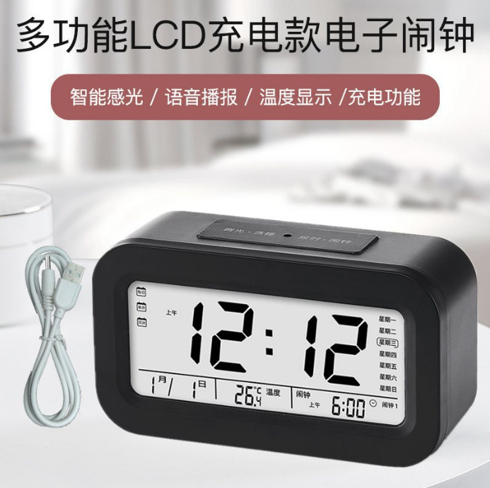 微信图片_20240411134240