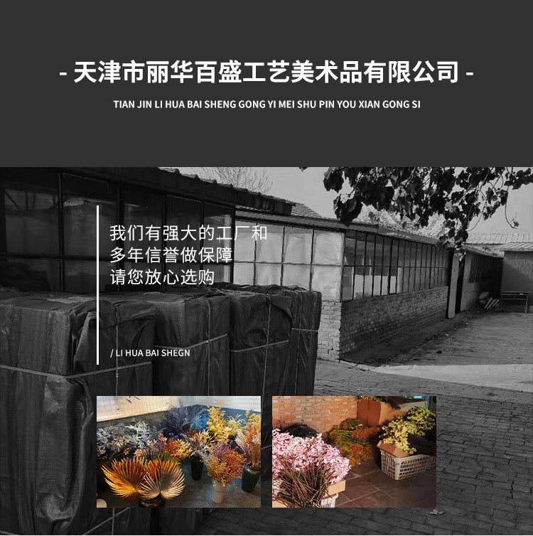 跨境3D手感保湿仿真花兰花把束20头千禧玉兰家居装饰婚礼花艺假花详情15