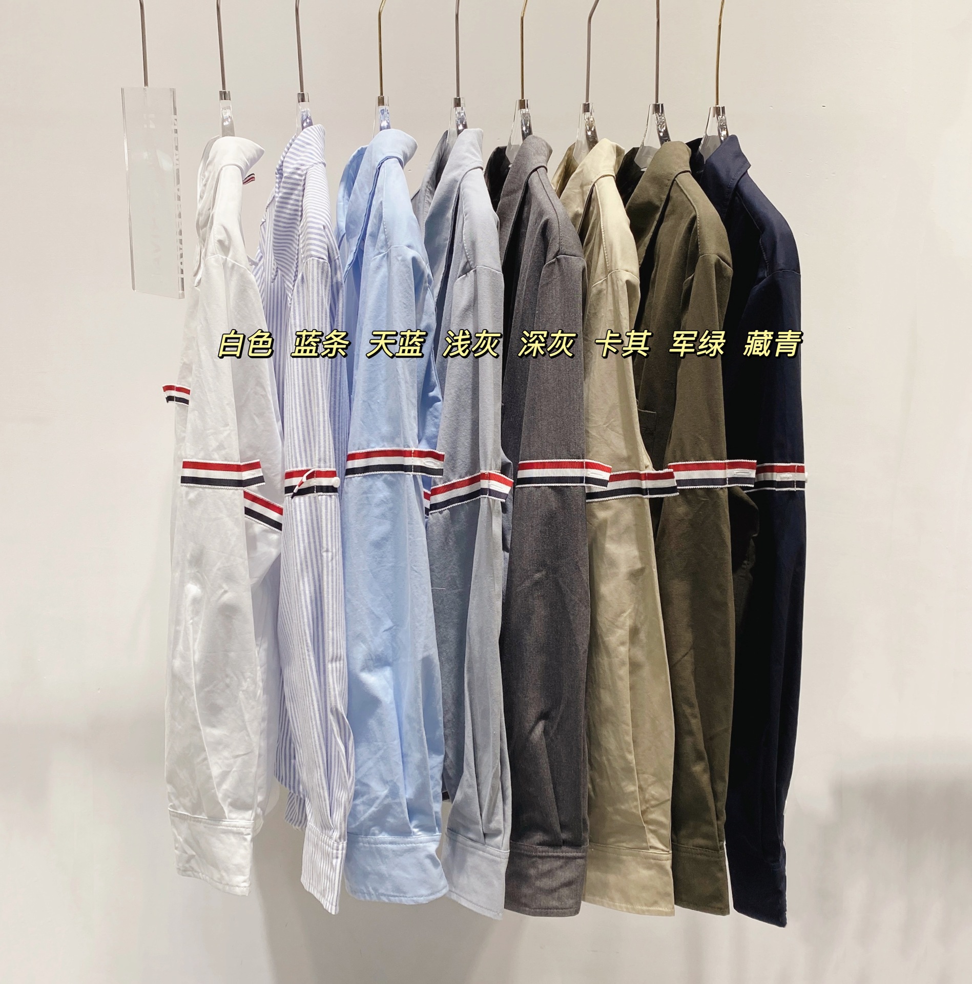 TB casual trendy brand poplin slim-fit solid white shirts for men and women, Oxford fabric shirts for women with long sleeves pic 94