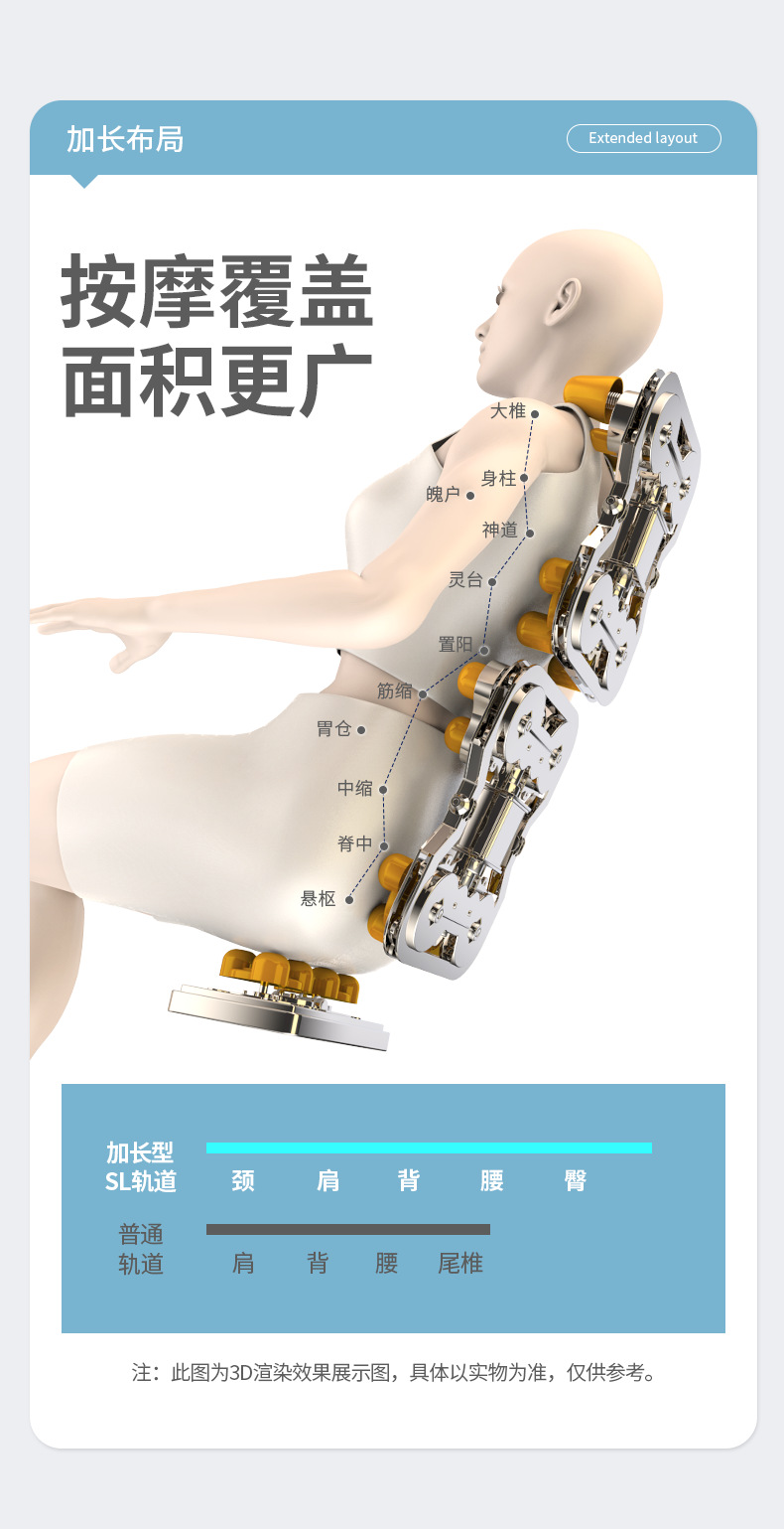 TKT按摩椅家用批发商用全身零重力太空仓舱按摩沙发礼品外贸代发详情6