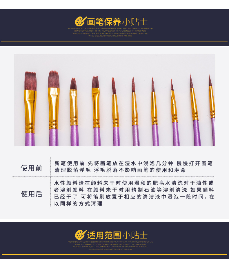 详情7_11.jpg