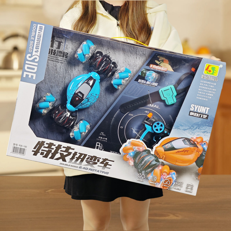 特技遥控充电2.4G开车门跑车男孩汽车模招生礼品儿童玩具批发详情29