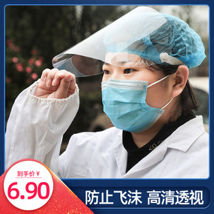 长方形调味瓶详情3