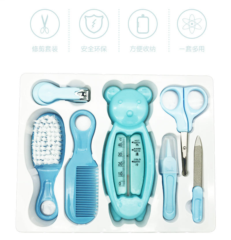 English packaging baby care 7-piece set, infant water temperature meter combination set, baby safety nail clippers comb brush pic 2