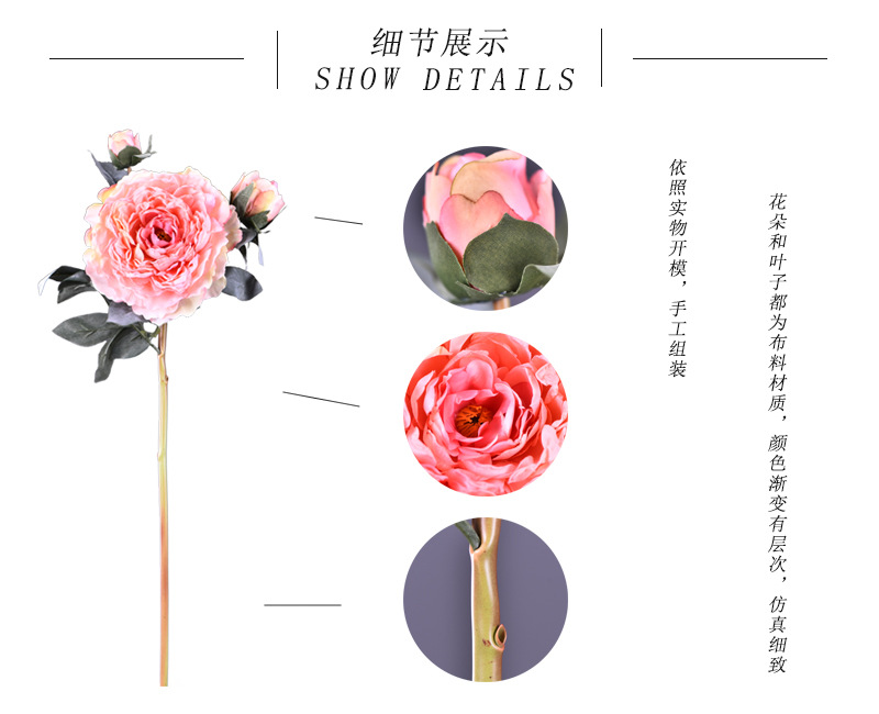 Factory direct sales of faux peonies with charred edges, wholesale of retro faux paeonies, living room and dining table flowers, wedding decoration artificial flowers pic 2