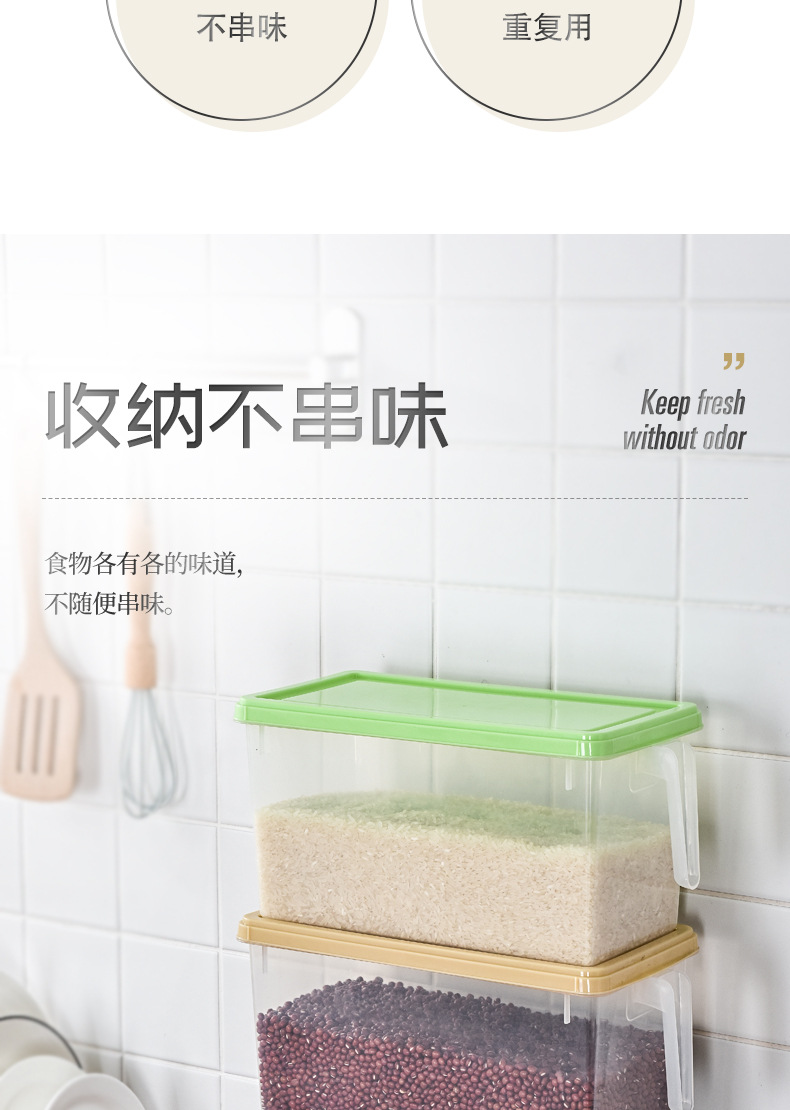 Wholesale of Japanese-style plastic drawer-type transparent rectangular food preservation box and freezer storage box 0750 pic 3