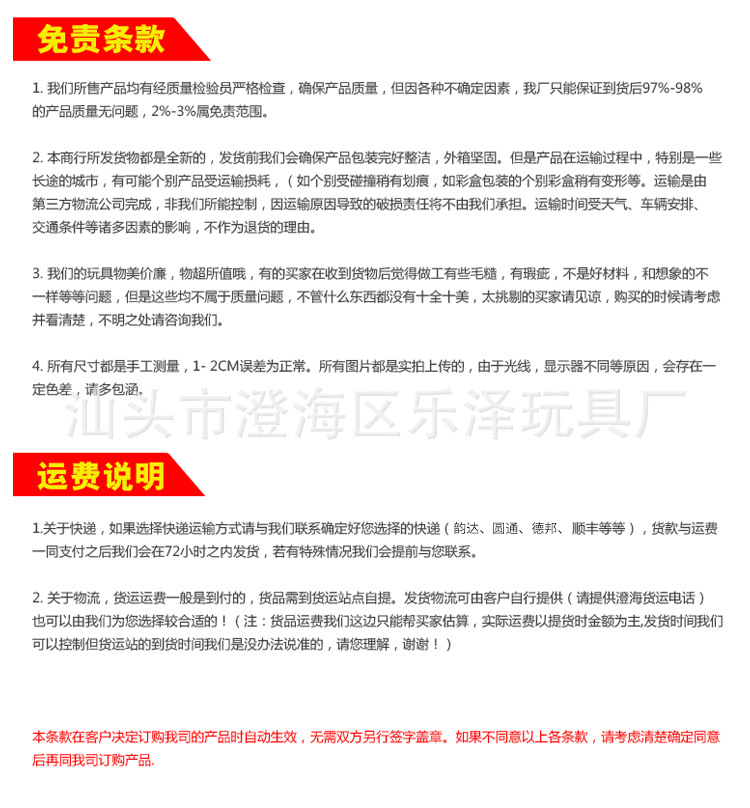包邮兼容乐高8合1积木大礼盒恐龙战机工程机甲拼装益智玩具男礼品详情26