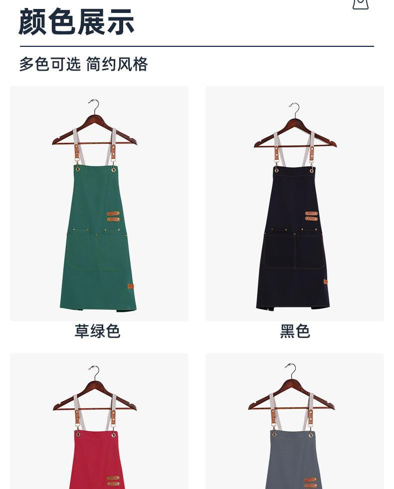 The new waterproof canvas apron, a modern and simple work uniform apron, can be printed with logos. The apron is available for wholesale and consignment pic 6