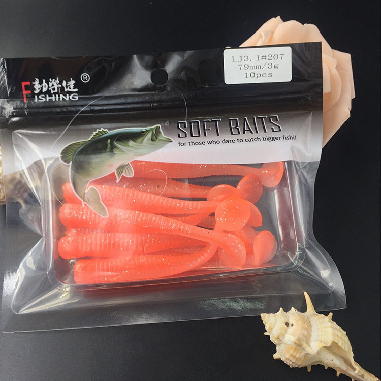 Dongle Jian Soft Bait T Swing Tail Fish LJ3.1 Inches 80MM 2.2g 10 Pieces Swing Bait [Fat Goluya] pic 16