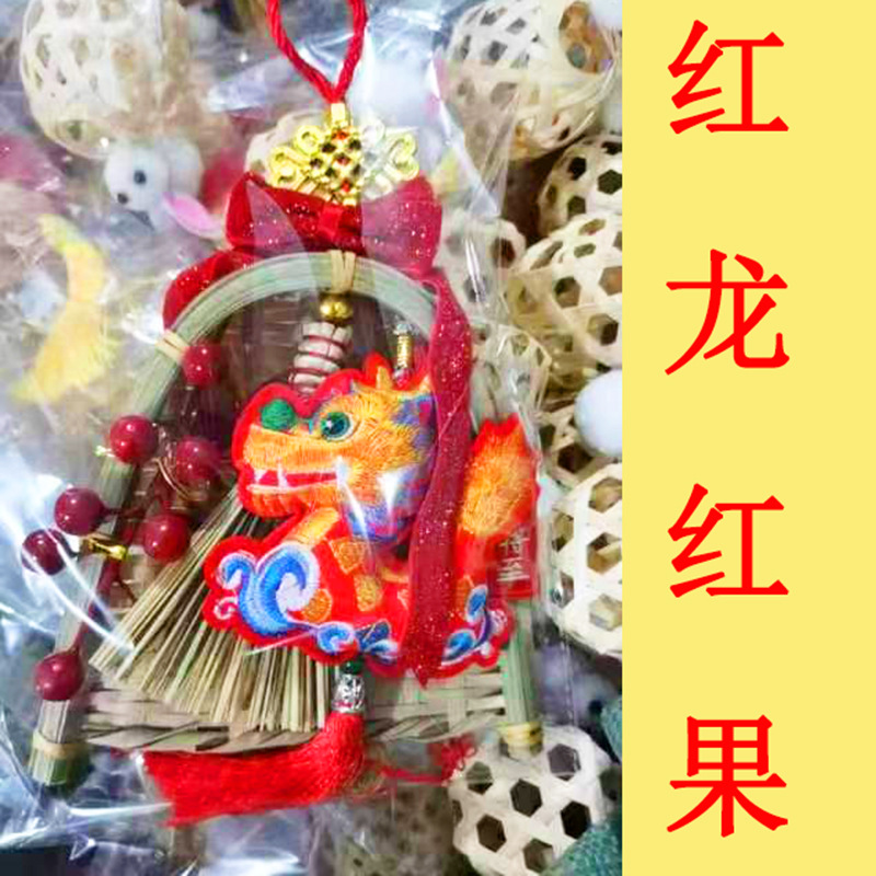 Flower accessories, hanging ornaments, small green dragon head, old and small brooms, sweeping away, broom, dustpan and dustpan combination set, cross-border pic 7