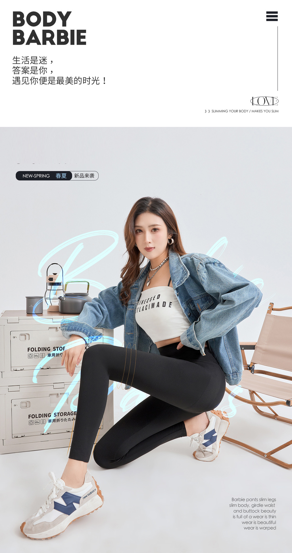 Spring new shark pants, body-hugging pants, high-waisted, belt-cinching, hip-lifting, yoga and fitness, plus-size 9-point Barbie leggings for women pic 3