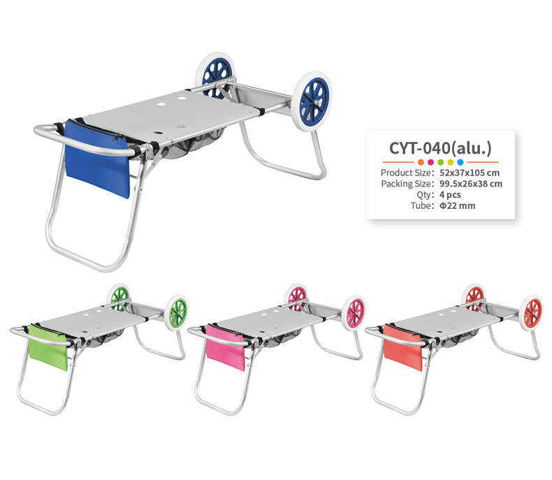 户外装沙滩椅便携折叠手拉车铝合金购物车行李车小拖车拉杆车推车详情8