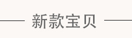 生日儿童派对用品帽王子皇冠蛋糕 珍珠蕾丝花边装扮帽子厂家直销详情2