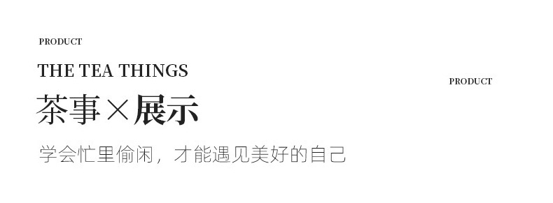 Simple travel tea set, portable outdoor kung Fu tea set, ceramic tea set, business quick customer cup gift pic 24