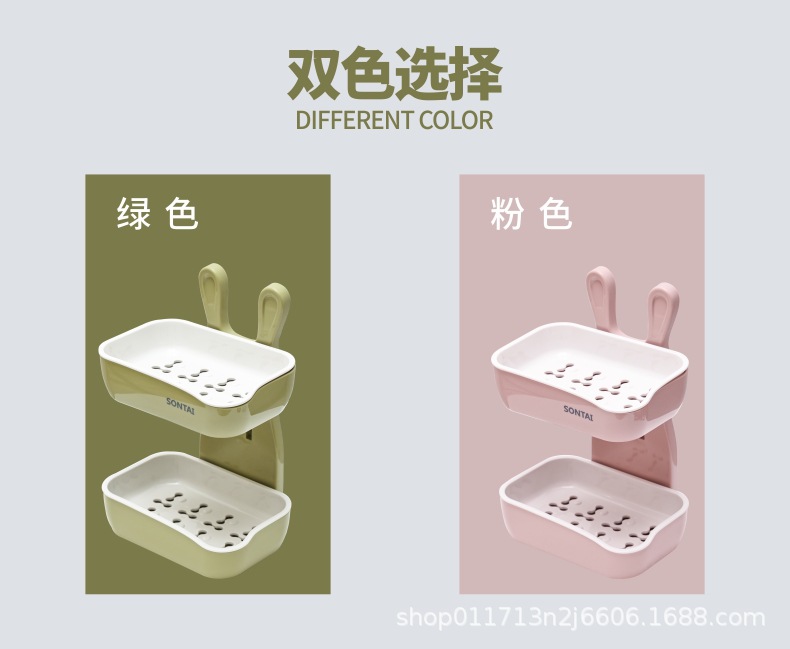 新款肥皂盒免打孔吸盘壁挂式双层沥水皂盒家用肥皂架浴室香皂盒置物架详情13