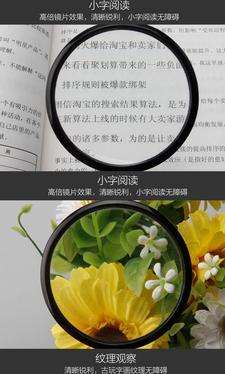 The new best-selling TH2002 mini portable magnifying glass with high-definition LED leather case is a gift magnifying glass pic 6