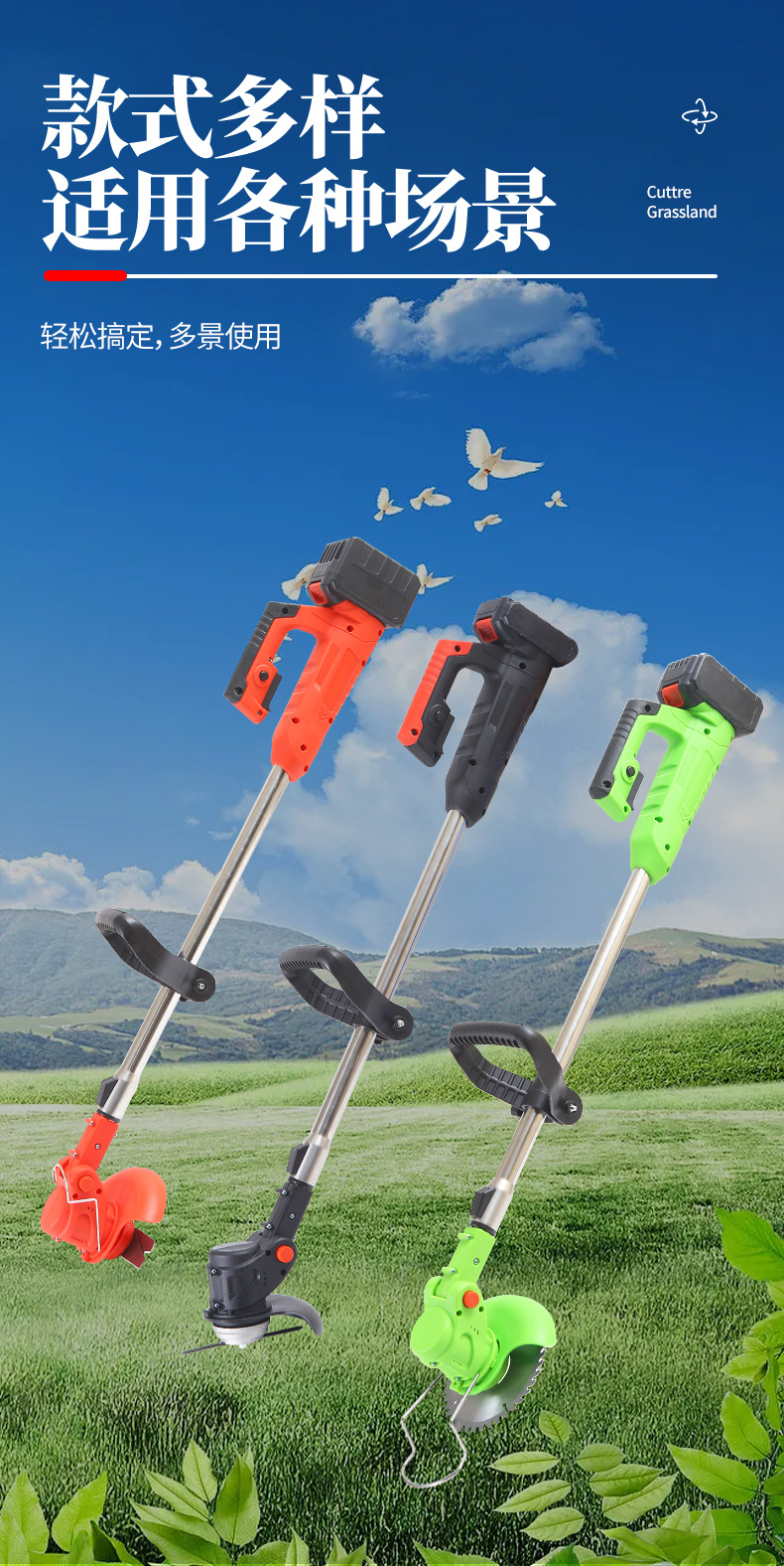 Wholesale of cross-border exclusive lithium battery lawn mowers, handheld rechargeable lawn mowers, and foldable lawn mowers for foreign trade pic 9