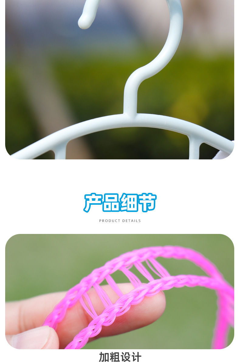 Anti-slip and windproof clothesline, fence-type clothesline, quilt-drying rope, 5-meter clothesline, outdoor travel clothesline for hanging and cooling clothes pic 7