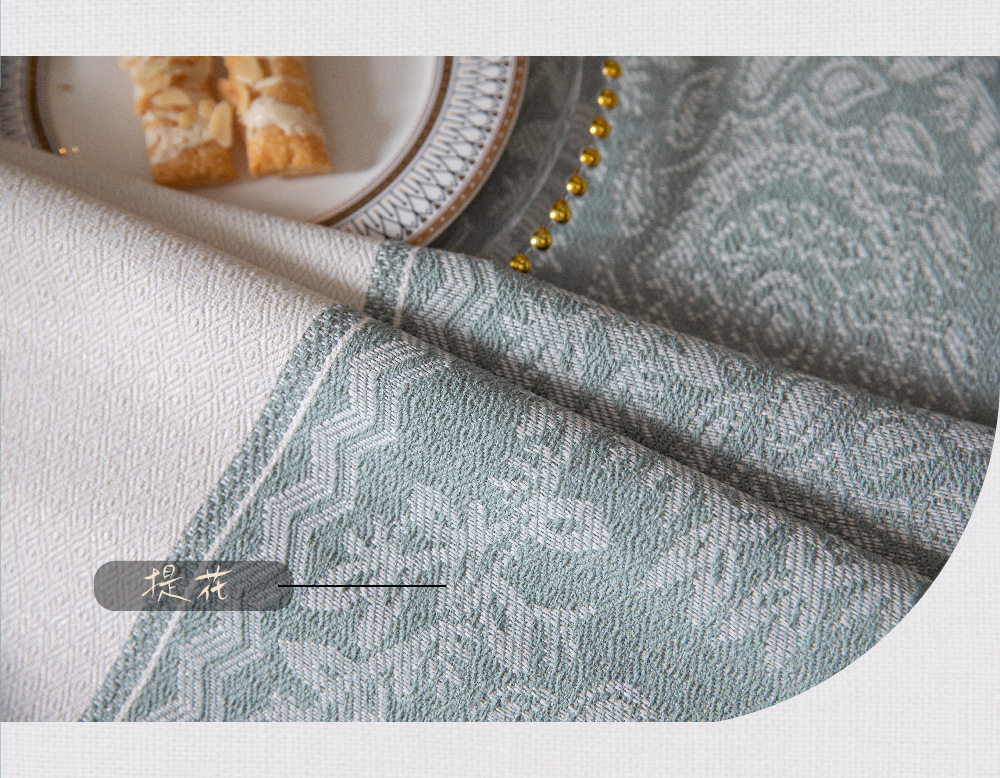 Jiexin offers wholesale of Nordic modern, simple, fashionable, creative and elegant rectangular tablecloths, blue round plates with tassels, fabric table MATS, coffee tables and stall decorations pic 11