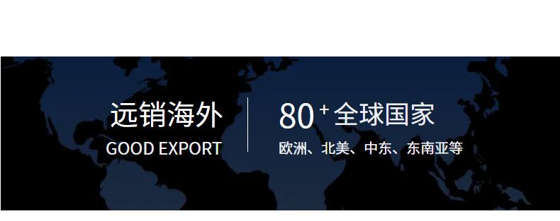 3.5特厚提花松紧带弹力绑带橡筋彩色松紧带橡筋松紧带辅料详情15
