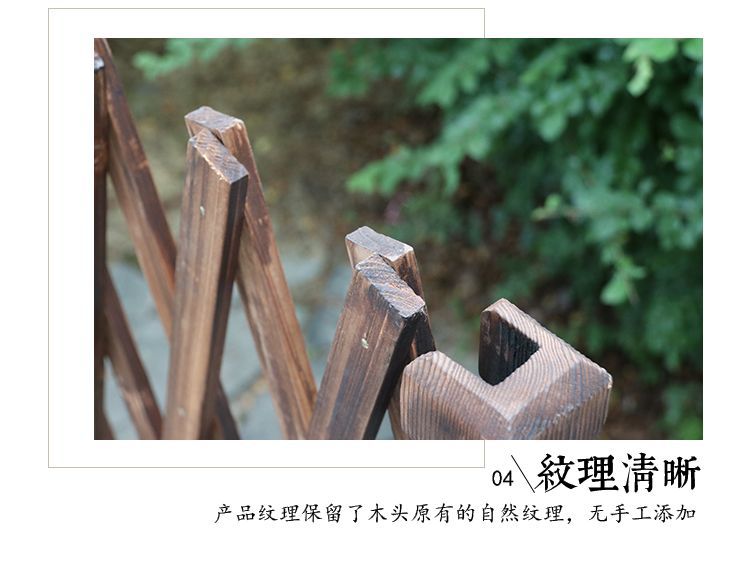 简易防腐伸缩栅栏隔断爬藤花架阳台种花餐厅围栏可移动栅栏网格篱详情7